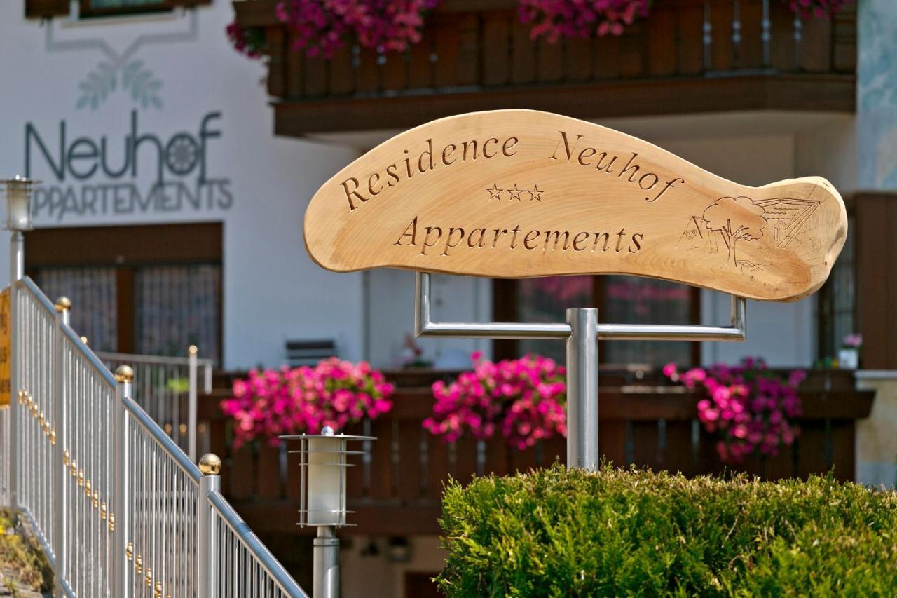 Residence Neuhof 티롤로 외부 사진